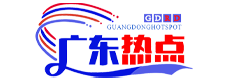 底部logo